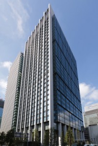 日本政策金融公庫